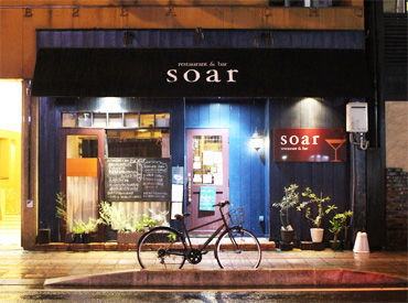 初バイトの方も大歓迎★
出来ることを徐々に増やしていけば大丈夫◎
丁寧に教えるので安心!