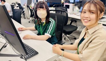 求人イメージ