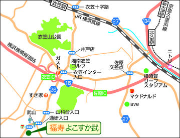 ≪シフトはご相談ください≫
お子様のお迎えなどは考慮します♪
家事と両立して働けますよ◎