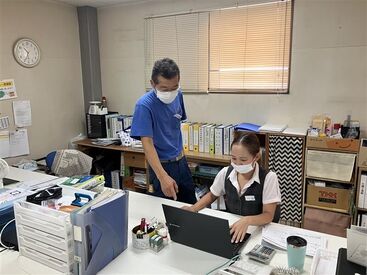 三重スプロケット株式会社 髪型・ネイル自由★
パソコン入力でOKの事務スタッフ
スタッフみんな未経験からスタート♪やさしく丁寧に教えます

