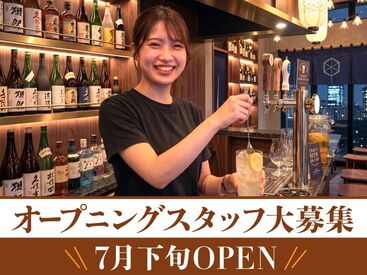 STAND T -HAKATA- 短時間でもフルタイムでもOK！
家庭・学業・他のお仕事と両立しながら働ける◎
※イメージ画像