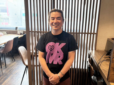 優しい店長さんがいてあったかい雰囲気♪
「初めてバイトするから厳しくないところがいい」
そんな方にもピッタリ＊
