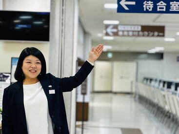 株式会社センチュリーアンドカンパニー※勤務地：ジェイアール名古屋タカシマヤ/tks26b04 「名古屋駅」直結で通勤ラクラク！
メニュー豊富でお値打ちな社員食堂・カフェが利用できます♪