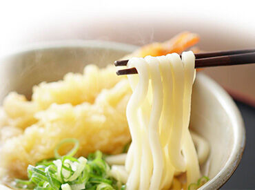 鳴門うどん　中津店 TVにも出演多数の鳴門うどん♪
地域に根差したお店で働きませんか？
シフトのご相談もOKです！