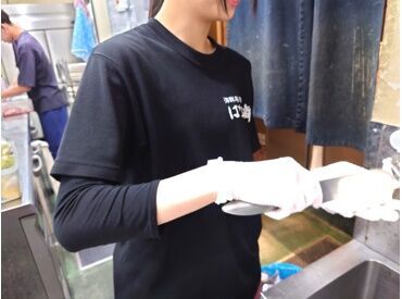 焼肉だんらん はなの舞 磐田北口店 未経験大歓迎！
優しい先輩が最初は教えていくので初めてでも安心です★