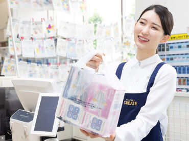 クリエイトエス・ディー 一宮瀬部店 【0686】 【髪色自由】ハイトーンやメッシュ、インナーカラーもOK♪
【ネイルOK】あなたらしいスタイルのまま働けます！