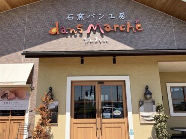 スタッフ同士のフォロー体制も抜群！
未経験スタートの方も安心して始められる温かい雰囲気の職場です♪