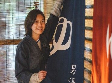 箱根　つたや旅館 車・バイク・自転車通勤OK！
車通勤の場合はガソリン代も規定内支給◎
「家が近いから」という応募理由もOK！