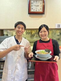 餃子のしのちゃん 時給1200円～スタート＆昇給あり！
シフトは週1日・1日4h～OK、交通費支給＆車通勤も相談OK！