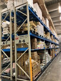 ＜誰でも活躍できるカンタン作業＞
倉庫内でのカンタンな軽作業です◎3日もあればスイスイ作業できるようになりますよ♪