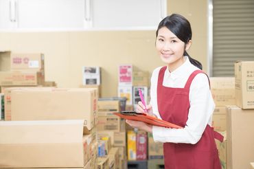 株式会社東海道シグマ ※勤務地：静岡県吉田町川尻 ★1日だけ"でOKな案件もあり★
ヒマな時・スグにお金が欲しい時…
空いてる日に即シフトINも◎
18歳～50代など幅広く活躍中！