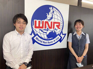 ワールドネット株式会社　函館空港営業所（006） ▼異業種から転職する方も多数
未経験スタートからスキルUPした方ばかり！
不安な気持ちも共有できる環境です◎