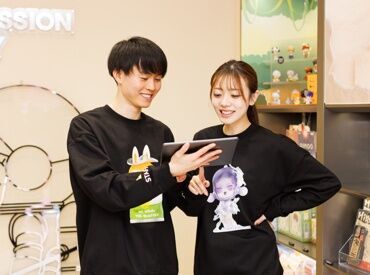 一緒に次世代のポップカルチャーを作りませんか？
POP MARTの関わる全ての体験を面白いものにする
―それが私たちの挑戦です