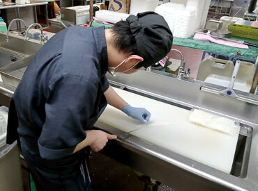 花いちもんめ　岩見沢店 <接客なし>裏方モクモク作業!
普段ご自宅で料理をしてる方は
家事の延長感覚で始められる作業です◎
【調理・仕込み経験者優遇】