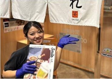 やきとり家すみれ　安曇野店 スキマ時間にサクッと短時間勤務も、1日5～6時間のしっかり勤務もOK！もちろん「週末だけ勤務」も可能です☆