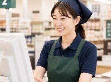 株式会社チェッカーサポート　※勤務地：オオゼキ戸越六丁目　[7882] 2週間毎のシフト制
スケジュールも無理なく調整できます！
