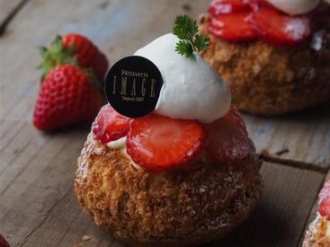 ▼時給1200円でしっかり稼げる！
短時間でサクッと働きたい方、
フルタイムでしっかり稼ぎたい方まで大歓迎◎