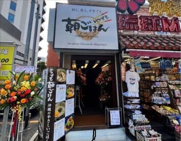 ＼メニュー数は少なめ／
タッチパネルでレジ対応もナシです♪
※写真は沖縄店