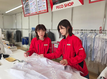 ＜50%OFFの社割あり＞
お気に入りの洋服・家族の洋服にも◎
「お仕事前・後に使ってます♪」という方も！