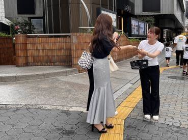 ＼こんな方ピッタリ／
休日・スキマ時間に働きたい学生・社会人の方
稼ぎたいフリーターさん
スキマ時間で働きたい主婦(夫)さん