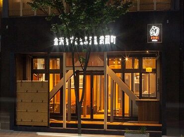 金沢カプセルホテル武蔵町【021】 ≪まるで異国の世界!?≫
海外感が滲み出る、デザイナーズホテル！

髪色やピアスなど... 普段の格好で働ける♪