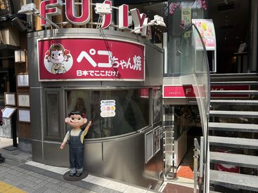 初めての方も大歓迎◎
スタッフの9割が未経験です♪
面倒な履歴書もナシでOK☆彡