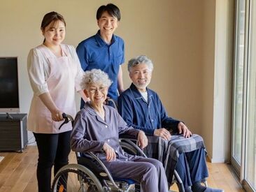 株式会社マックスフォース　福岡支店(辛島町エリア) ショートステイ、高齢者マンション
老人ホームなどご希望の施設を教えて下さい！希望にあった職場を探します！