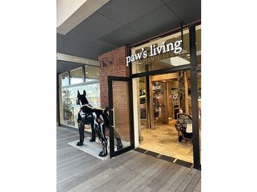 paw's living　マリン&ウォーク横浜店 ＼動物好きさん必見☆／
店内にはペットとの暮らしが充実すること
間違いなしの国内外の商品が多数♪