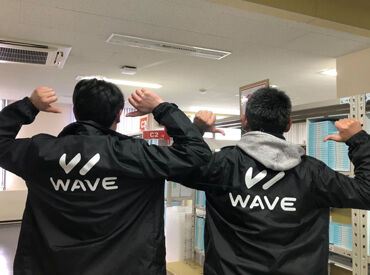 勤務開始・終了時間は、ご都合に合わせて柔軟に対応◎
まずは「こんな働き方出来ますか？」とお気軽にご相談くださいね♪