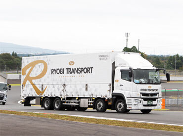 両備トランスポート株式会社　九州支店　甘木営業所 ＼20～50代まで幅広い年代が活躍中／
毎年昇給あり＆賞与はしっかり年2回支給！
家族手当もあり、安心して長く働ける環境です◎