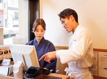 山下本気うどん 金沢フォーラス こんな方にピッタリ★
・スタッフをまとめるリーダーシップを発揮したい方
・新しいことに挑戦し現場で裁量を活かして働きたい方