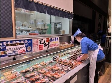 加工なし!品出しやパック詰めなど◎
未経験でもすぐに慣れるカンタン作業がメインです!