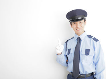 【充実した福利厚生】
◆賞与年2回 ◆社会保険完備 ◆特別休暇制度など…
腰を据えて長く働き続けられる待遇が整っています！