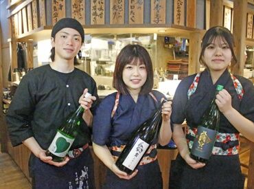 面接時の履歴書は不要！友達同士での応募もOK！
まずはお気軽にご応募くださいね♪