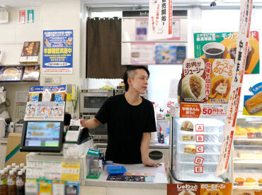 \ファミマ社員として働きたい方大募集!/
金髪もピンク髪も大歓迎です!★
夜勤なし◎自由度の高い楽しいファミマです♪