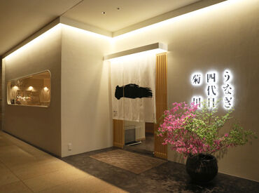 バイトから始めて、
社員にステップアップした方も多数★
【お客さまもスタッフも笑顔にする】の気持ちを大切にしています◎