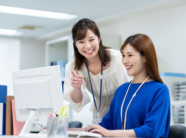 株式会社TORIST 募集エリア：岐阜県岐阜市/AN ＜履歴書不要で面接OK＞
過去の経歴は問いませんので、手ぶら面接OK！
”久しぶりのお仕事復帰”にもピッタリです♪