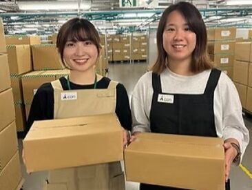 扱うのは有名アパレルブランドの商品。分からない時はすぐ聞ける環境で、未経験でも始めやすいシンプルな軽作業が中心です！