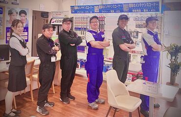 株式会社津田屋 コスモ石油 白金SS 年齢・性別・経験など採用には一切関係なし！
《人物重視》の採用◎ 転職回数も不問！
⇒ 車好きの "仲間" が待っています！