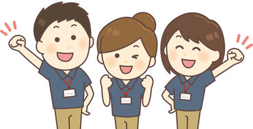 初めての派遣でも大丈夫◎
弊社スタッフがしっかりサポートするので、安心して勤務スタートできます♪