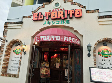 EL TORITO（エルトリート） 西葛西店[C1128] 半額が嬉しい…♪
"エルトリート"のお料理はほとんどが手作り。
スタッフならお得に楽しめます！