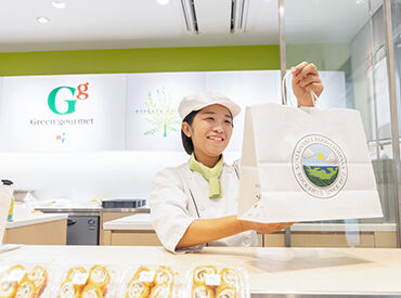 できることがどんどん増えていくのでヤリガイも◎