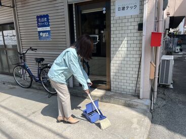 日建テック　勤務地：神戸市北区鈴蘭台近辺 シニアさんなど、幅広い年代の方が活躍中！
接客が無いので、スッピンでもOK！
気軽に始める、お掃除ワーク◎
