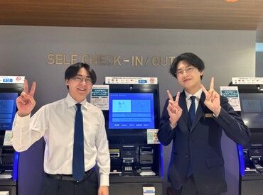 ホテルフロント未経験も大歓迎♪
自動チェックイン機あり＆客室清掃・配膳なし！
研修で少しずつ覚えればOKです◎