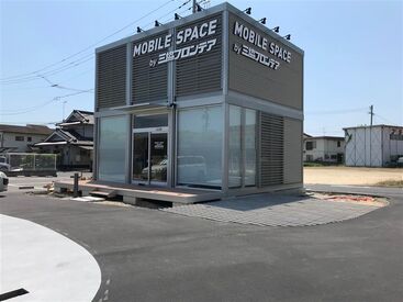 三協フロンテア株式会社　笠岡店／展示場 地元密着企業！
お客様からのご紹介やリピートでの受注が多いです◎
コミュニケーションをとるのが好きな方にぴったり♪