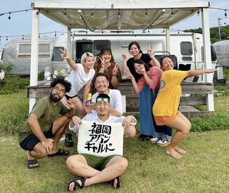 福岡アバンギャルド 和気あいあい◎仲良しStaffが自慢!!
【オシャレもOK】あなたらしく働ける♪
履歴書は要りません!!＼人柄重視で採用中／