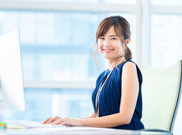 ＼マニュアル＆サポート体制あり／
ソフトの使い方や業務内容まで丁寧に教えます♪
未経験の方も大歓迎です◎
※イメージ画像
