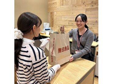 ソファ・収納ボックス・旅行グッズ…
定番からSNSで話題の商品までいろいろ♪
お得な社割があります◎