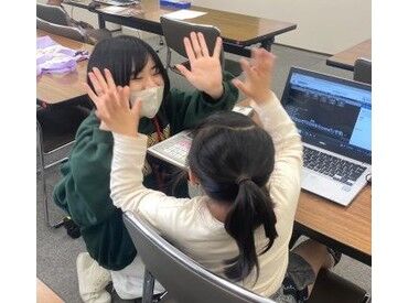 サン個別スクール　コードアドベンチャー東根校 学生・フリーター・主婦（夫）さん・社会人スタッフも歓迎！
オープニングだからみんな0からスタート◎