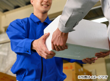 ＼すぐ裏は漁港★人気の釣りスポット／
お仕事終わりに釣りをする方も♪
網でイカがすくえます!!(笑)